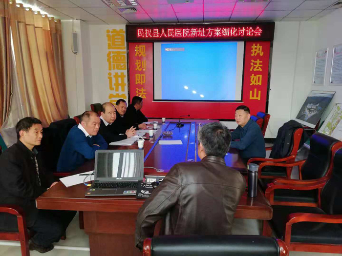 县规划办:细化优化方案 推动项目实施 县规划办:细化优化方案 推动项目实施